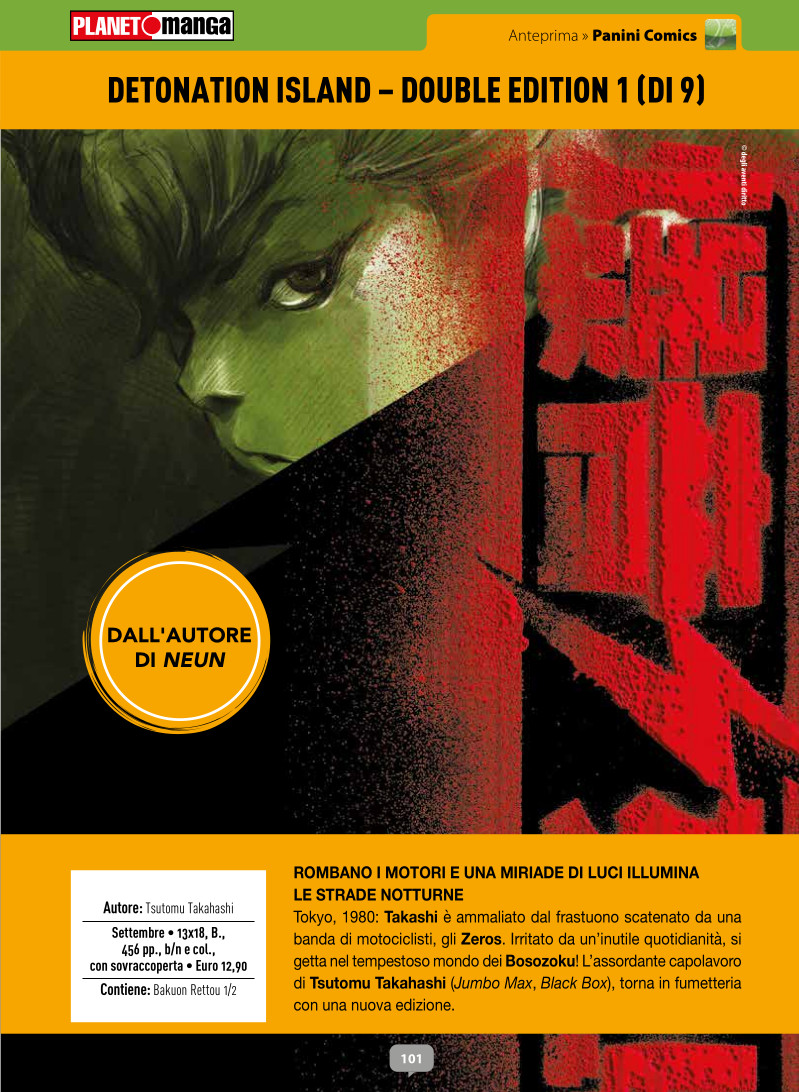 Anteprima 395: annunci e altre novità per Planet Manga Anteprima 395: annunci e altre novità per Planet Manga